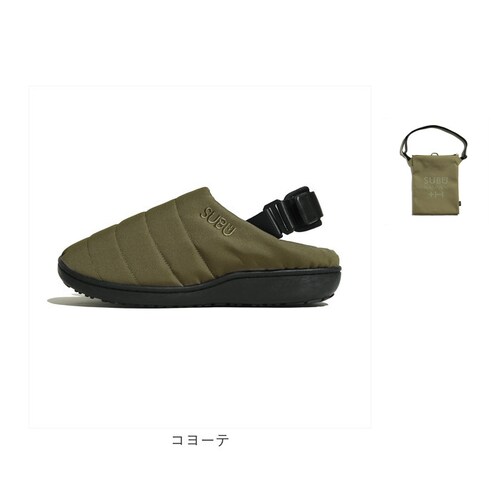 コヨーテ 20.0-21.5cm subu サンダル 難燃 通販 スブ NANNEN+H ナンネン 難燃サンダル 防寒サンダル キャンプサンダル アウトドアサンダル 中綿サンダル サボサンダル スリッ_11