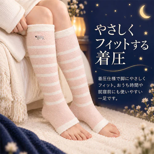 コジカ 着圧ソックス 通販 日本製 ルームソックス かわいい レディース ナイトソックス もこもこソックス おやすみソックス レッグウェア おやすみ靴下 動物 刺繍 ハイソックス 可愛い あったかグッ_3