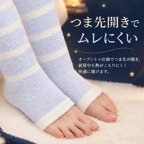 コジカ 着圧ソックス 通販 日本製 ルームソックス かわいい レディース ナイトソックス もこもこソックス おやすみソックス レッグウェア おやすみ靴下 動物 刺繍 ハイソックス 可愛い あったかグッ_5