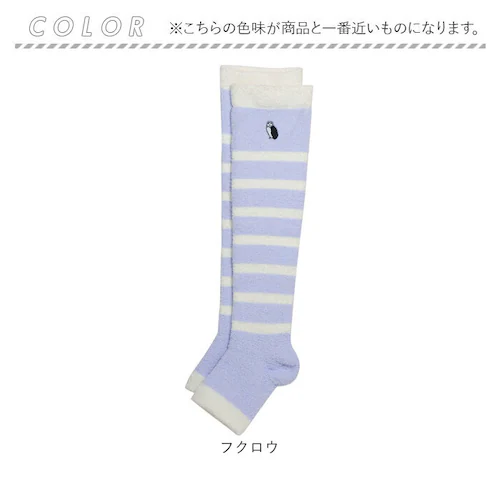 コジカ 着圧ソックス 通販 日本製 ルームソックス かわいい レディース ナイトソックス もこもこソックス おやすみソックス レッグウェア おやすみ靴下 動物 刺繍 ハイソックス 可愛い あったかグッ_13