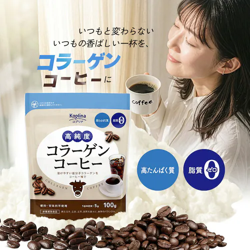 コプリナ 高純度コラーゲンコーヒー 100g_1