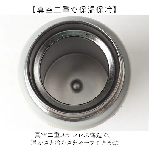 ハローキティxハイジ/ブランコ ワンプッシュタンブラー 350ml 通販 保温 保冷 ステンレス タンブラー 水筒 おしゃれ キャラクター 直飲み マイボトル 大人 キッズ ドリンクボトル 持ち運び _3