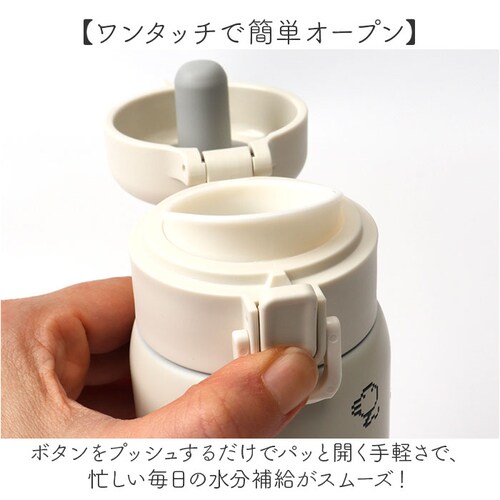 ハローキティxハイジ/ブランコ ワンプッシュタンブラー 350ml 通販 保温 保冷 ステンレス タンブラー 水筒 おしゃれ キャラクター 直飲み マイボトル 大人 キッズ ドリンクボトル 持ち運び _4