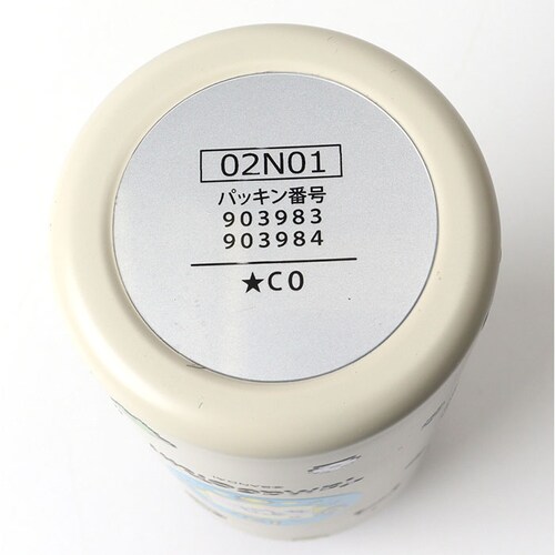 ハローキティxハイジ/ブランコ ワンプッシュタンブラー 350ml 通販 保温 保冷 ステンレス タンブラー 水筒 おしゃれ キャラクター 直飲み マイボトル 大人 キッズ ドリンクボトル 持ち運び _10