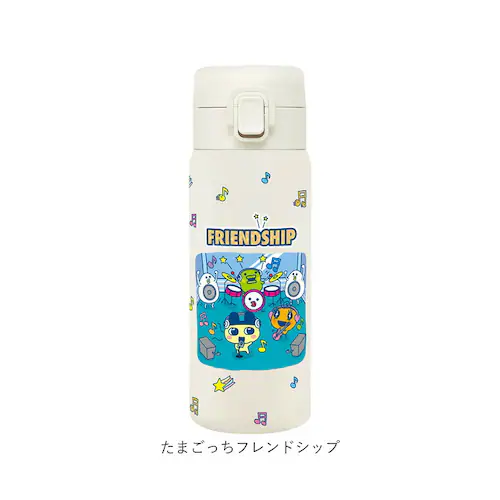 ハローキティxハイジ/ブランコ ワンプッシュタンブラー 350ml 通販 保温 保冷 ステンレス タンブラー 水筒 おしゃれ キャラクター 直飲み マイボトル 大人 キッズ ドリンクボトル 持ち運び _13