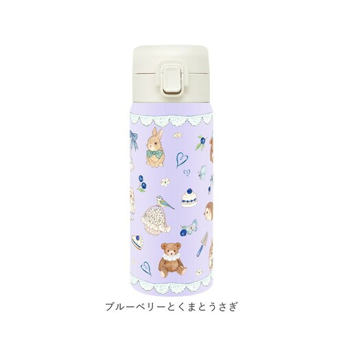 ハローキティxハイジ/ブランコ ワンプッシュタンブラー 350ml 通販 保温 保冷 ステンレス タンブラー 水筒 おしゃれ キャラクター 直飲み マイボトル 大人 キッズ ドリンクボトル 持ち運び _15