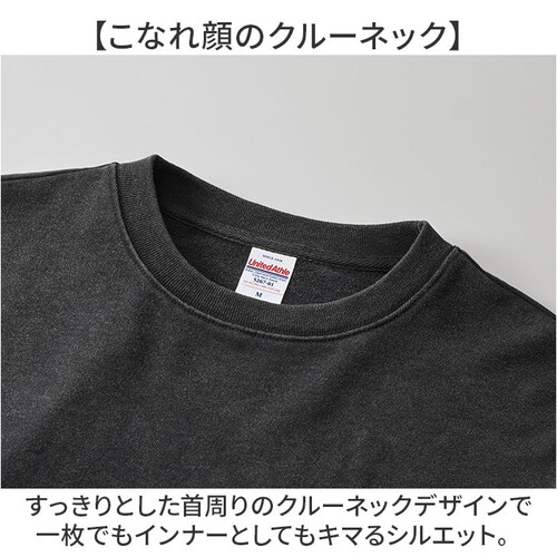 959.フェードブラック Mサイズ スウェットトレーナー 通販 メンズスウェット レディーストレーナー ユナイテッドアスレ フェードウォッシュ ヴィンテージ風 裏パイル コットン100 クルーネック長_3