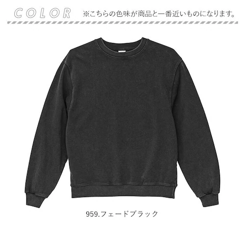 959.フェードブラック Mサイズ スウェットトレーナー 通販 メンズスウェット レディーストレーナー ユナイテッドアスレ フェードウォッシュ ヴィンテージ風 裏パイル コットン100 クルーネック長_12