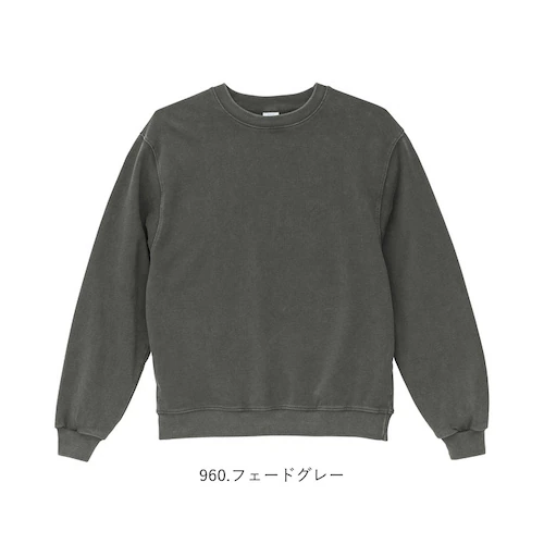 959.フェードブラック Mサイズ スウェットトレーナー 通販 メンズスウェット レディーストレーナー ユナイテッドアスレ フェードウォッシュ ヴィンテージ風 裏パイル コットン100 クルーネック長_13