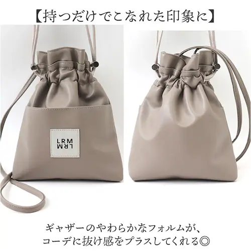 グレーベージュ LRM ショルダーバッグ KTO-1219 通販 巾着バッグ ショルダーバック 巾着ショルダーバッグ 斜めがけバッグ ポシェット 斜め掛けバッグ レディース 軽量 軽い おしゃれ 大人_2