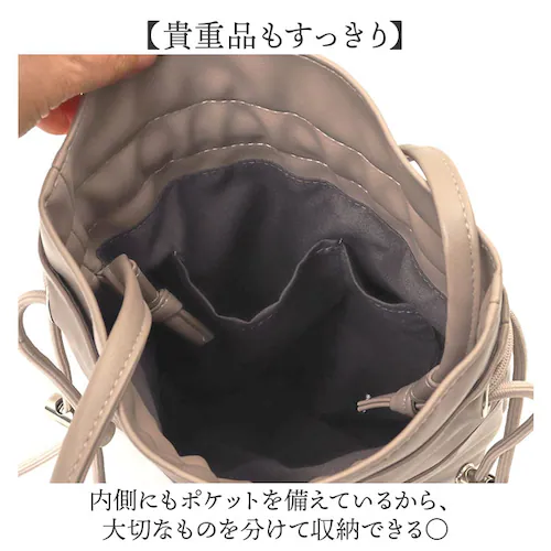 グレーベージュ LRM ショルダーバッグ KTO-1219 通販 巾着バッグ ショルダーバック 巾着ショルダーバッグ 斜めがけバッグ ポシェット 斜め掛けバッグ レディース 軽量 軽い おしゃれ 大人_4