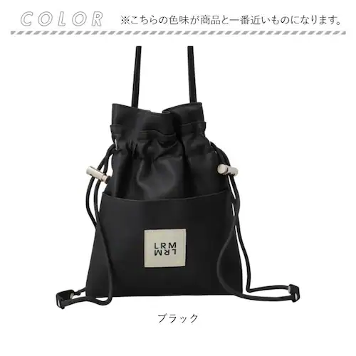 グレーベージュ LRM ショルダーバッグ KTO-1219 通販 巾着バッグ ショルダーバック 巾着ショルダーバッグ 斜めがけバッグ ポシェット 斜め掛けバッグ レディース 軽量 軽い おしゃれ 大人_13