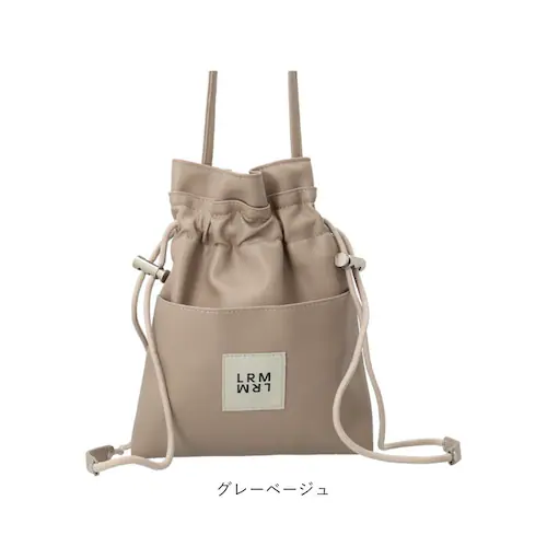 グレーベージュ LRM ショルダーバッグ KTO-1219 通販 巾着バッグ ショルダーバック 巾着ショルダーバッグ 斜めがけバッグ ポシェット 斜め掛けバッグ レディース 軽量 軽い おしゃれ 大人_14