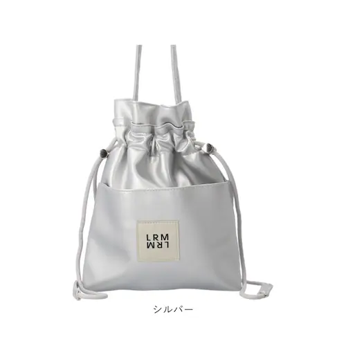 グレーベージュ LRM ショルダーバッグ KTO-1219 通販 巾着バッグ ショルダーバック 巾着ショルダーバッグ 斜めがけバッグ ポシェット 斜め掛けバッグ レディース 軽量 軽い おしゃれ 大人_15