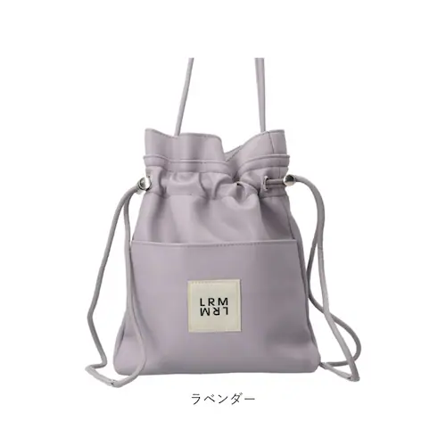グレーベージュ LRM ショルダーバッグ KTO-1219 通販 巾着バッグ ショルダーバック 巾着ショルダーバッグ 斜めがけバッグ ポシェット 斜め掛けバッグ レディース 軽量 軽い おしゃれ 大人_16
