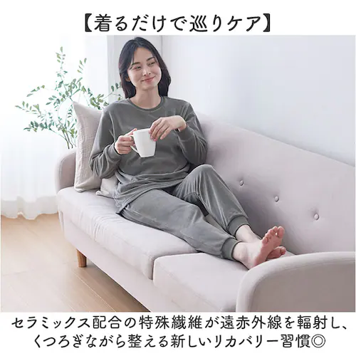 ラベンダー Lサイズ リカバリーウェア レディース 上下セット 通販 ルームウェア 長袖 リカバリーケア リカバリーウエア ベロアルームウェア ルームウエア パジャマ 室内着 婦人用 女性 おしゃれ _4