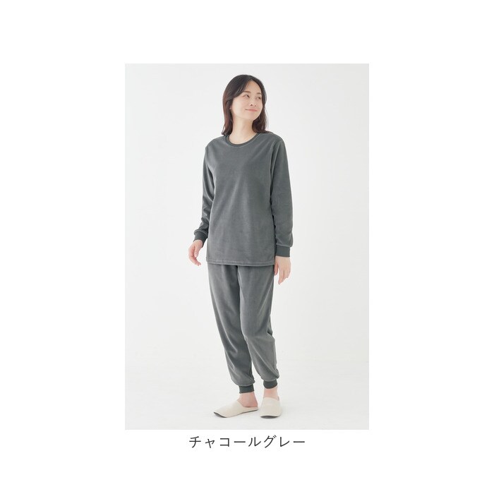 ラベンダー Lサイズ リカバリーウェア レディース 上下セット 通販