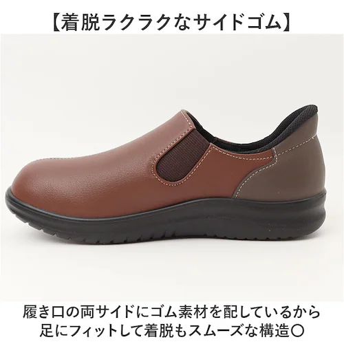 ネイビー 23.5cm パンジー 靴 スリッポン 4790 通販 pansy シューズ パンジーシューズ コンフォートシューズ 幅広 4E 軽量 軽い 履きやすい靴 歩きやすいスニーカー 脱ぎやすい _5