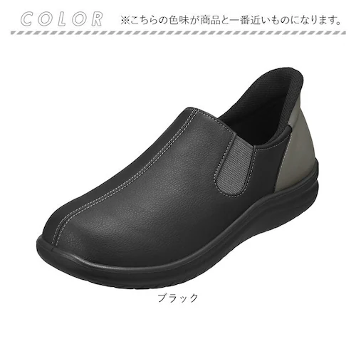 ネイビー 23.5cm パンジー 靴 スリッポン 4790 通販 pansy シューズ パンジーシューズ コンフォートシューズ 幅広 4E 軽量 軽い 履きやすい靴 歩きやすいスニーカー 脱ぎやすい _8