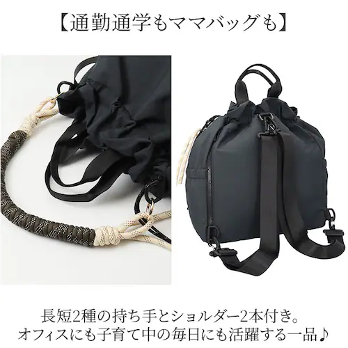 54カーキ トートリュック 大容量 通販 リュックサック トートバッグ ショルダーバッグ a4サイズ 軽量 ナイロン 通勤通学 大人 きれいめ 斜め掛けバッグ 肩掛けバッグ マザーズバッグ 旅行 おし_4