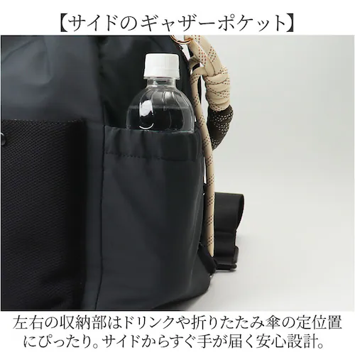 54カーキ トートリュック 大容量 通販 リュックサック トートバッグ ショルダーバッグ a4サイズ 軽量 ナイロン 通勤通学 大人 きれいめ 斜め掛けバッグ 肩掛けバッグ マザーズバッグ 旅行 おし_7