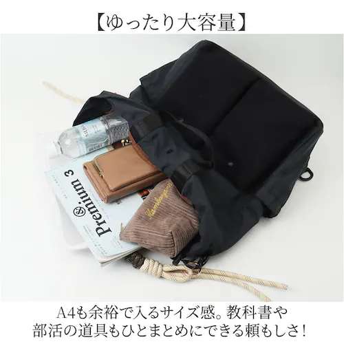 54カーキ トートリュック 大容量 通販 リュックサック トートバッグ ショルダーバッグ a4サイズ 軽量 ナイロン 通勤通学 大人 きれいめ 斜め掛けバッグ 肩掛けバッグ マザーズバッグ 旅行 おし_9