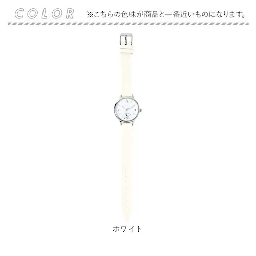 ベージュ スヌーピー 腕時計 PNT065 通販 field work リストウォッチ アナログ腕時計 シリコンウォッチ シリコンベルト 5気圧防水 かわいい おしゃれ シンプル キャラクター 通勤 _7