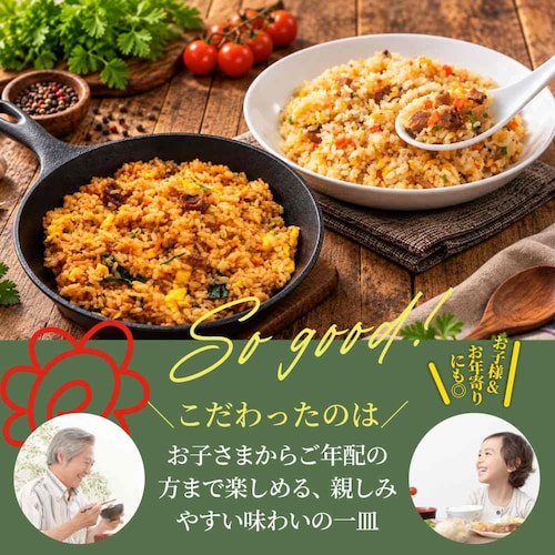 �u�� �`���[�n�� �H�ה�׃Z�b�g �e5�H �Ⓚ �����u�� �r�r���o�u�� 2��Z�b�g �p���p�� �|�h �����W���� �Ⓚ�H�i �y�� �Ⓚ�X�g�b�N ���т��� �����` ��H_5