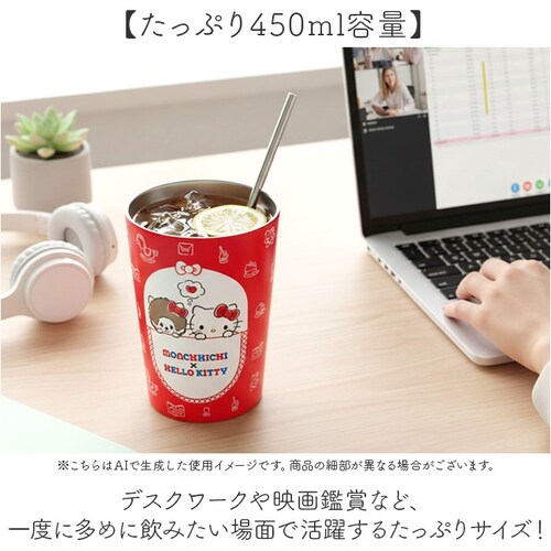 コウペンちゃんたんぽぽ ステンレスタンブラー 450ml 通販 2WAY おしゃれ 保温 保冷 ドリンクホルダー カップホルダー 真空二重 ステンレス キャラクター グッズ 直飲み 大人 コンパクト _4