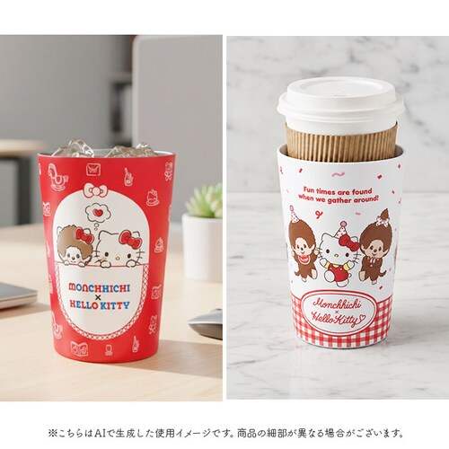 コウペンちゃんたんぽぽ ステンレスタンブラー 450ml 通販 2WAY おしゃれ 保温 保冷 ドリンクホルダー カップホルダー 真空二重 ステンレス キャラクター グッズ 直飲み 大人 コンパクト _11