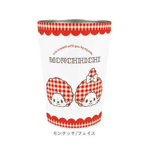 コウペンちゃんたんぽぽ ステンレスタンブラー 450ml 通販 2WAY おしゃれ 保温 保冷 ドリンクホルダー カップホルダー 真空二重 ステンレス キャラクター グッズ 直飲み 大人 コンパクト _14