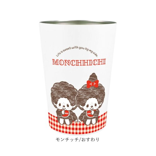 コウペンちゃんたんぽぽ ステンレスタンブラー 450ml 通販 2WAY おしゃれ 保温 保冷 ドリンクホルダー カップホルダー 真空二重 ステンレス キャラクター グッズ 直飲み 大人 コンパクト _15