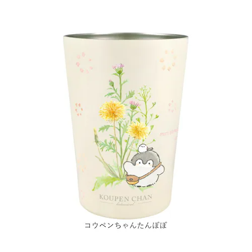 コウペンちゃんたんぽぽ ステンレスタンブラー 450ml 通販 2WAY おしゃれ 保温 保冷 ドリンクホルダー カップホルダー 真空二重 ステンレス キャラクター グッズ 直飲み 大人 コンパクト _16