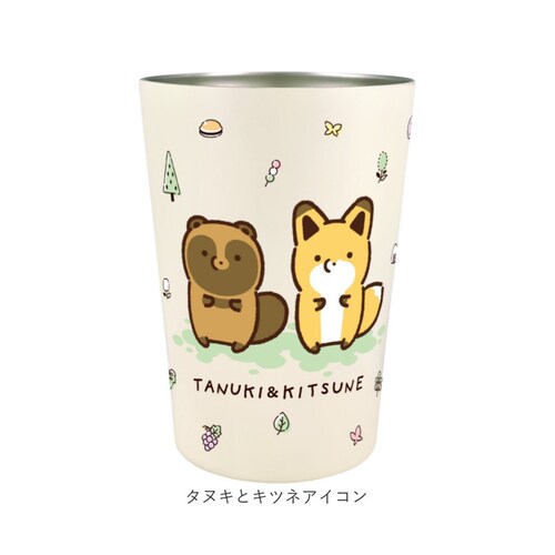 コウペンちゃんたんぽぽ ステンレスタンブラー 450ml 通販 2WAY おしゃれ 保温 保冷 ドリンクホルダー カップホルダー 真空二重 ステンレス キャラクター グッズ 直飲み 大人 コンパクト _19