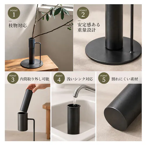 スタンドL フラワーベース 枝物 通販 花瓶 花器 アイアンスタンド L アイアン 枝スタンド 大きな枝ものを活けて飾れる 割れない 倒れない shesay シセイ 大きめ 大きい 大型 リビング イ_2