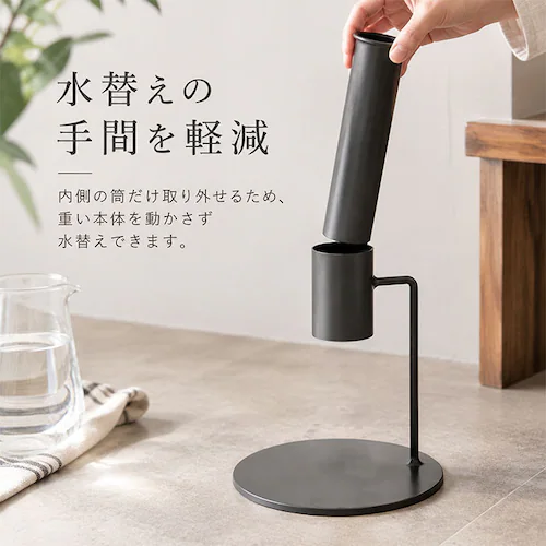 スタンドL フラワーベース 枝物 通販 花瓶 花器 アイアンスタンド L アイアン 枝スタンド 大きな枝ものを活けて飾れる 割れない 倒れない shesay シセイ 大きめ 大きい 大型 リビング イ_4