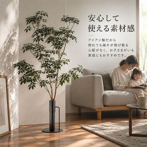 スタンドL フラワーベース 枝物 通販 花瓶 花器 アイアンスタンド L アイアン 枝スタンド 大きな枝ものを活けて飾れる 割れない 倒れない shesay シセイ 大きめ 大きい 大型 リビング イ_7