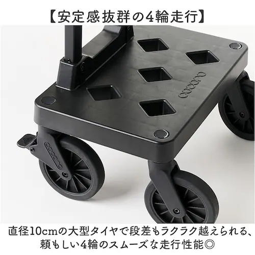 パープル レップ COCORO ショッピングカート 通販 コ・コロ 4輪ショッピングカート 4輪キャリーカート 4輪カート キャリーバッグ 買い物カート 四輪ショッピングカート お買い物カート 保冷 _2