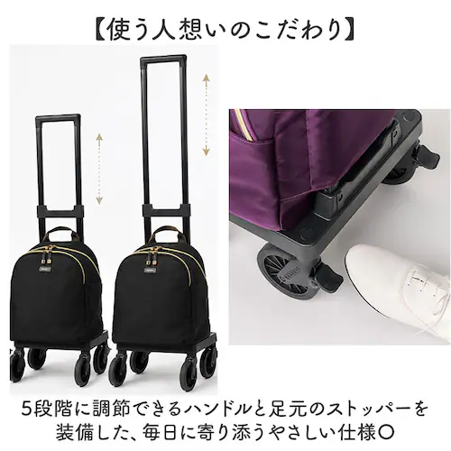 パープル レップ COCORO ショッピングカート 通販 コ・コロ 4輪ショッピングカート 4輪キャリーカート 4輪カート キャリーバッグ 買い物カート 四輪ショッピングカート お買い物カート 保冷 _7