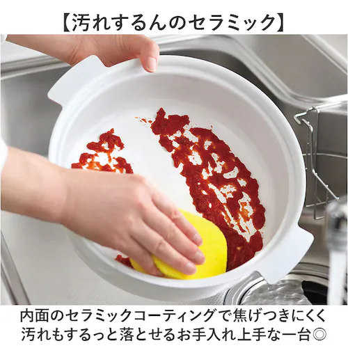 アイシーグレー カクセー コロント ガス火専用 軽量浅型卓上鍋 24cm 通販 卓上鍋 両手鍋 浅型鍋 ガスコンロ専用 coronto light セラミックコーティング 軽量 軽い 24センチ 蓋付_2