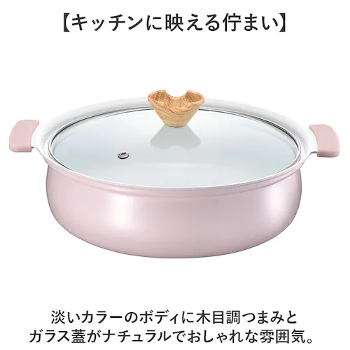 アイシーグレー カクセー コロント ガス火専用 軽量浅型卓上鍋 24cm 通販 卓上鍋 両手鍋 浅型鍋 ガスコンロ専用 coronto light セラミックコーティング 軽量 軽い 24センチ 蓋付_5