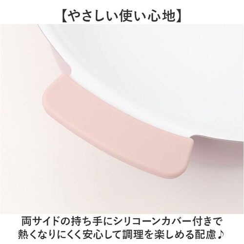 アイシーグレー カクセー コロント ガス火専用 軽量浅型卓上鍋 24cm 通販 卓上鍋 両手鍋 浅型鍋 ガスコンロ専用 coronto light セラミックコーティング 軽量 軽い 24センチ 蓋付_6