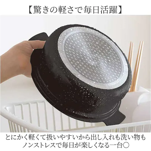 ブラック カクセー 鍋 IH対応 軽量卓上鍋 24cm 通販 卓上鍋 両手鍋 浅型鍋 IH対応鍋 軽楽御膳 セラミックコーティング 軽量 軽い 土鍋風 24センチ 蓋付き おしゃれ かわいい 洗いやす_6