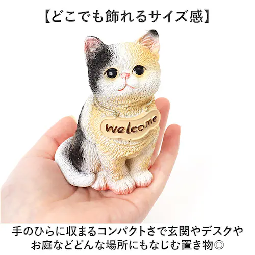 クロネコ welcome オブジェ 通販 ウェルカム 飾り 玄関 置き物 置物 ガーデンオブジェ オーナメント ミニオブジェ ガーデンオーナメント 小さめ 卓上 デスク 机上 庭 ガーデニング かわい_2