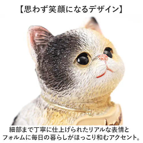 クロネコ welcome オブジェ 通販 ウェルカム 飾り 玄関 置き物 置物 ガーデンオブジェ オーナメント ミニオブジェ ガーデンオーナメント 小さめ 卓上 デスク 机上 庭 ガーデニング かわい_4