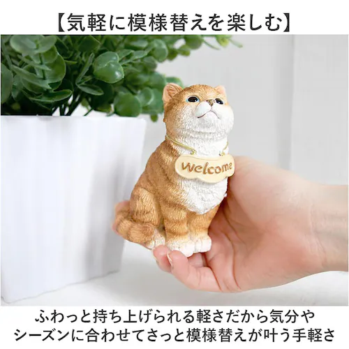 クロネコ welcome オブジェ 通販 ウェルカム 飾り 玄関 置き物 置物 ガーデンオブジェ オーナメント ミニオブジェ ガーデンオーナメント 小さめ 卓上 デスク 机上 庭 ガーデニング かわい_5