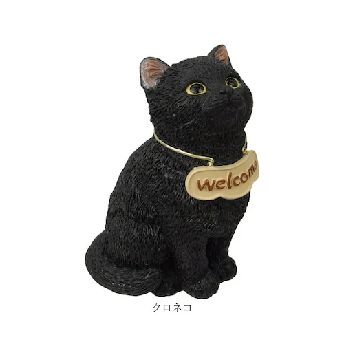 クロネコ welcome オブジェ 通販 ウェルカム 飾り 玄関 置き物 置物 ガーデンオブジェ オーナメント ミニオブジェ ガーデンオーナメント 小さめ 卓上 デスク 机上 庭 ガーデニング かわい_9
