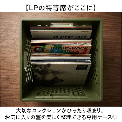 レッド 折りたたみコンテナボックス 通販 マーキュリー 雑貨 MERCURY カゴ 積み重ね 収納ボックス フォルダブルコンテナ 折り畳み おしゃれ レコード収納 レコードクレート レコードケース L_2