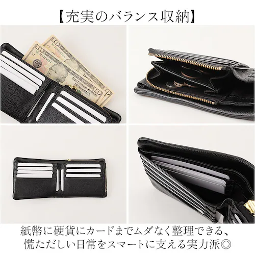 BLACK Lee ���[ ���z ��܂� 320-2000 �ʔ� ��܂���z 2�܂���z �܍��z �����z ������ ���U�[�E�H���b�g ���K���� ���K���ꂠ�� ���U�[ �v ���v L���t�@�X�i�[ �D�� _2