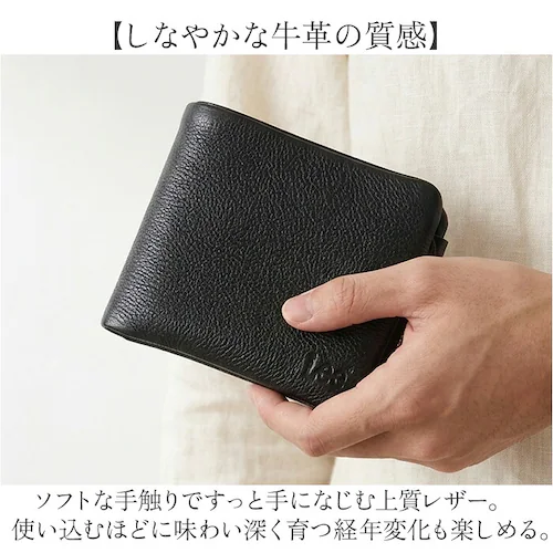BLACK Lee ���[ ���z ��܂� 320-2000 �ʔ� ��܂���z 2�܂���z �܍��z �����z ������ ���U�[�E�H���b�g ���K���� ���K���ꂠ�� ���U�[ �v ���v L���t�@�X�i�[ �D�� _6
